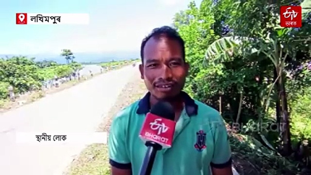 লখিমপুৰ নগৰৰ ৰক্ষাকৱচত আঘাত: ৰঙানৈয়ে সৃষ্টি কৰিব পাৰে ভয়ংকৰ দুৰ্যোগ