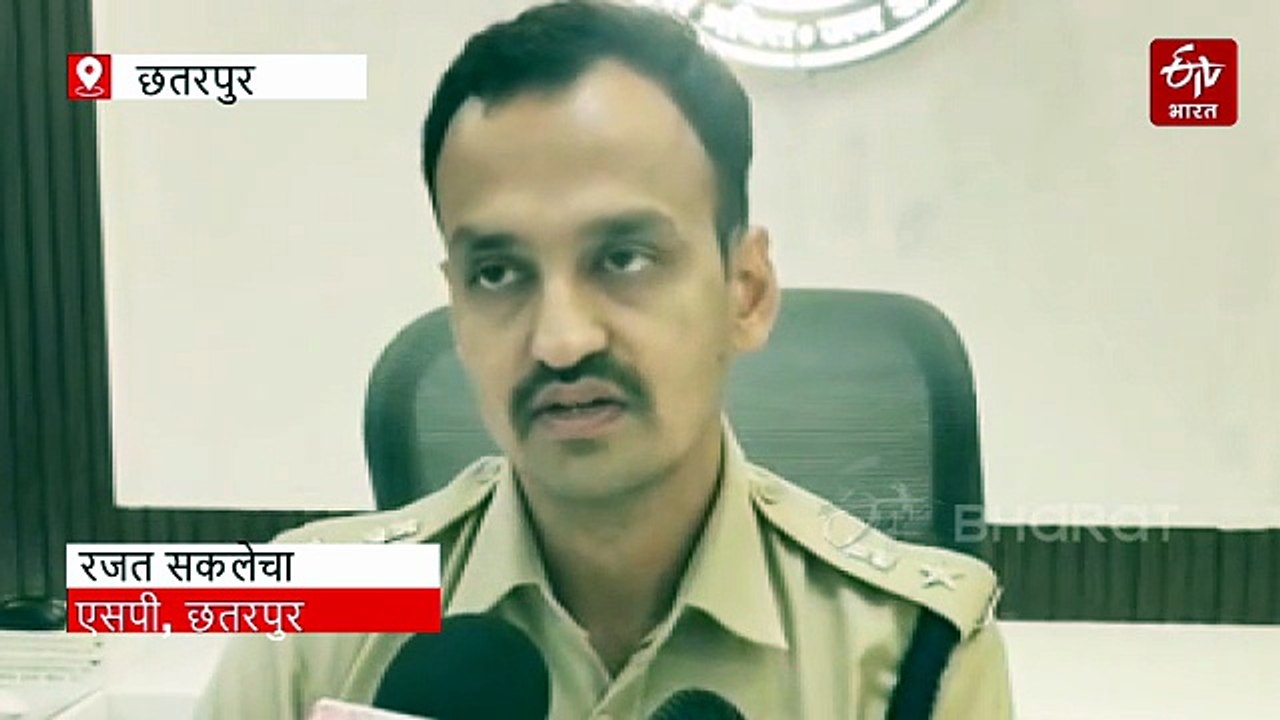 शादी के बाद भी नॉन स्टॉप लव अफेयर, परिजनों ने प्रेमी को किया अधमरा, अस्पताल में मौत