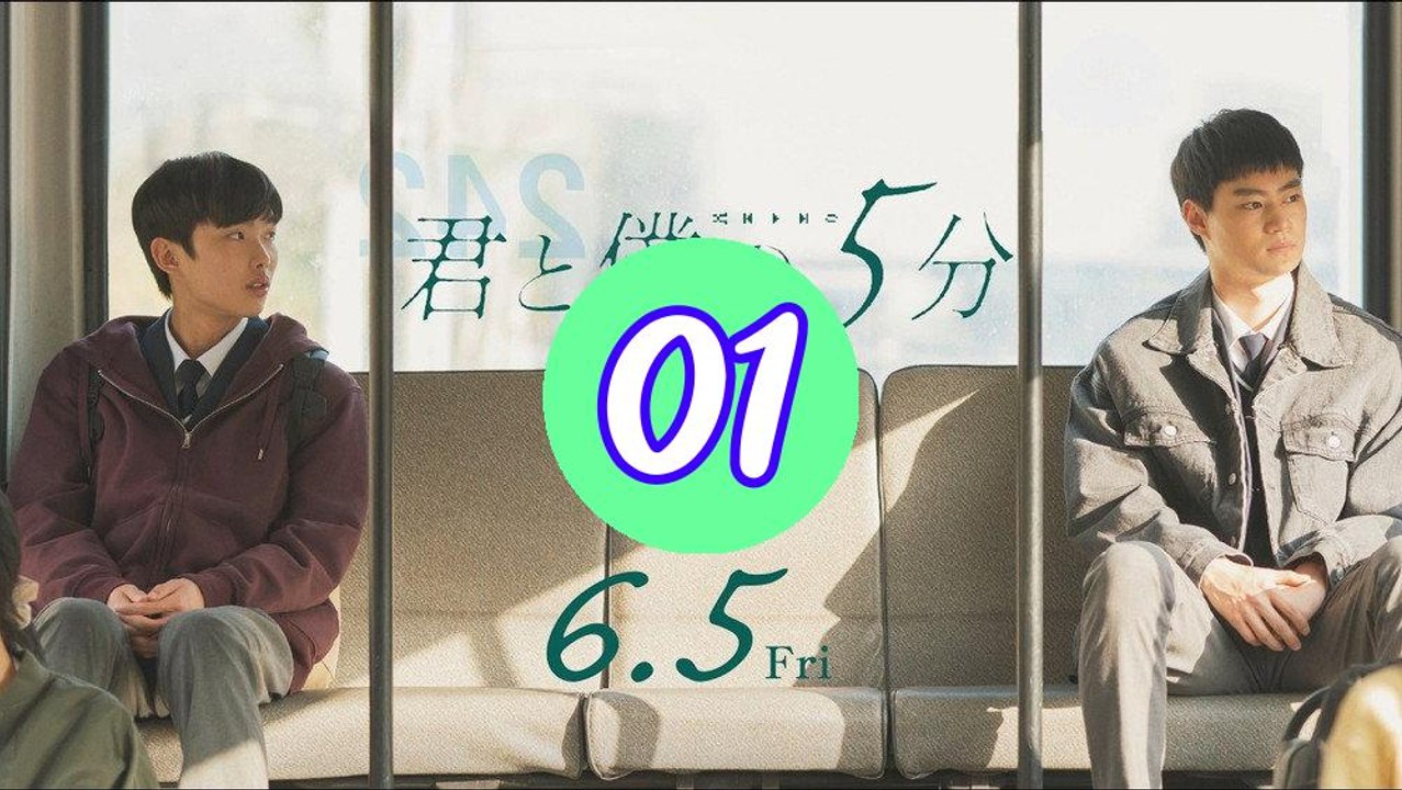 404 Still Remain Our 5 Minutes Episode 1 Engsub