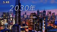 モーサテ   動画　2026年8月6日 動画 9tsu - 9tsu 無料