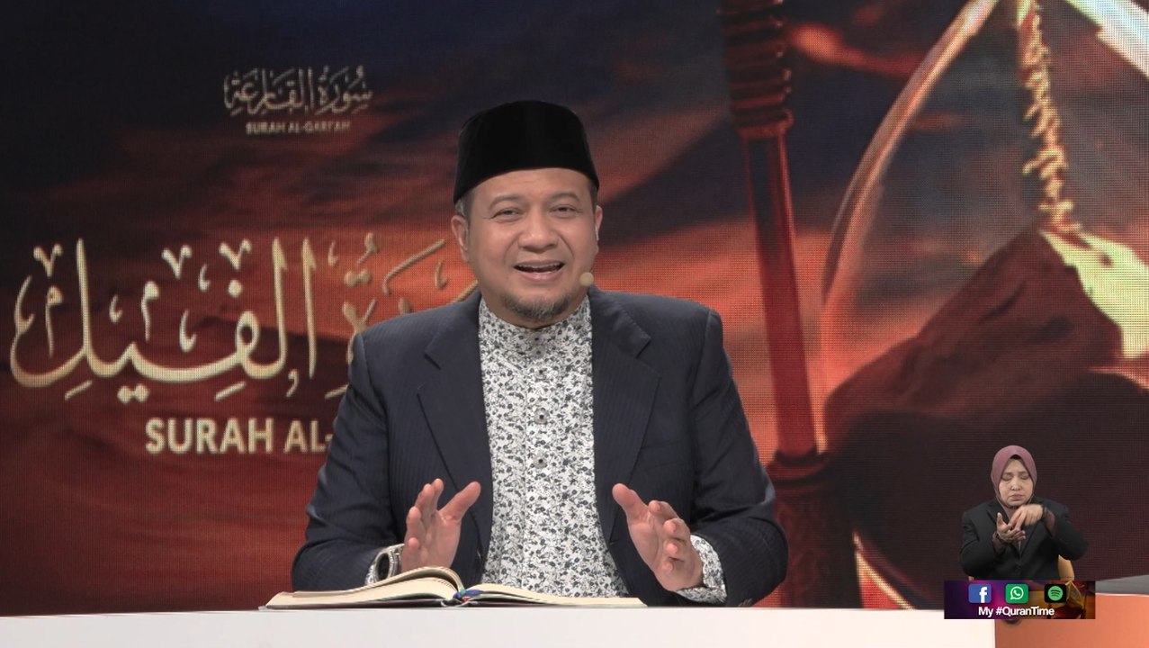 Episod 1339 My #QuranTime 2.0 Khamis 13 Ogos 2026 Surah Al-Naml (27: 82-85) Halaman 384