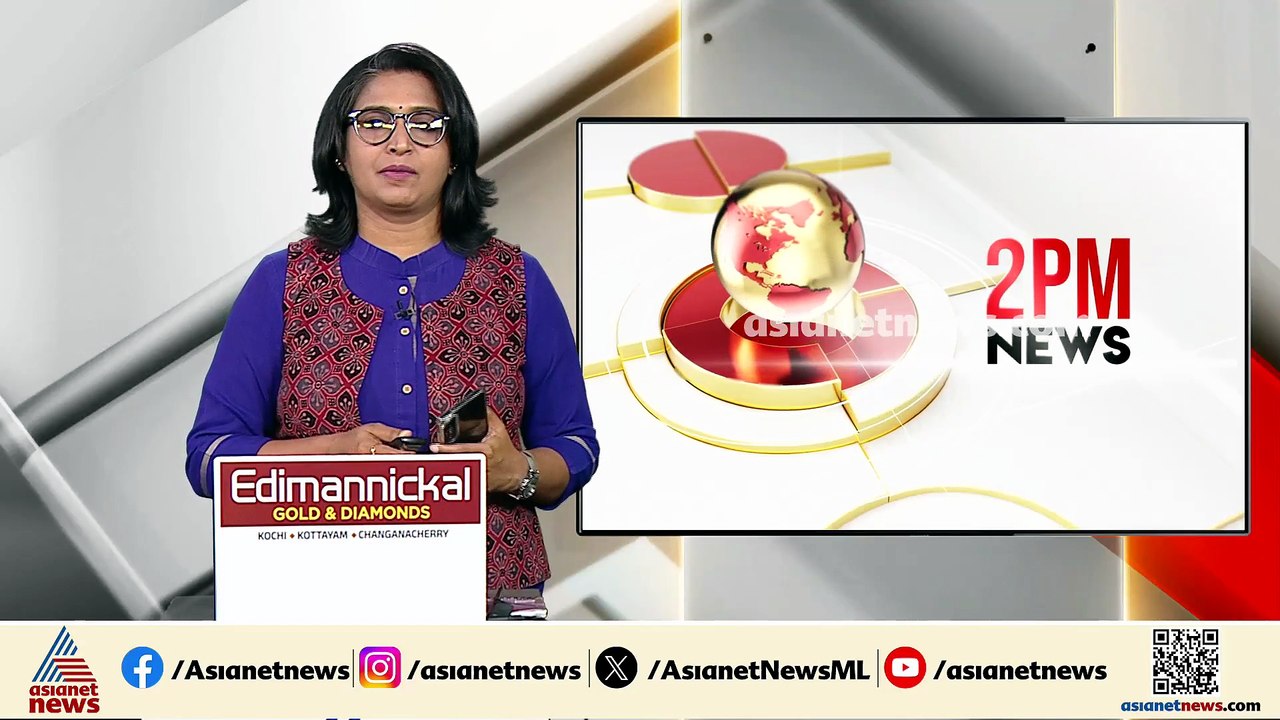 മലബാറിലെ ആളുകളെ കുറിച്ച് നടത്തിയ വിവാദ പരാമർശം;...