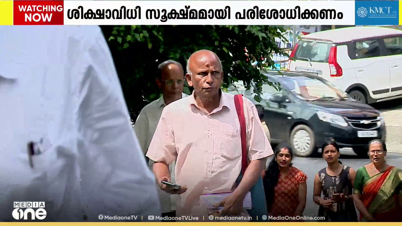 മുത്തങ്ങ അബ്ദുസലാം വധശ്രമക്കേസിൽ വിചാരണ കോടതിക്ക് ഹൈക്കോടതി വിമർശനം