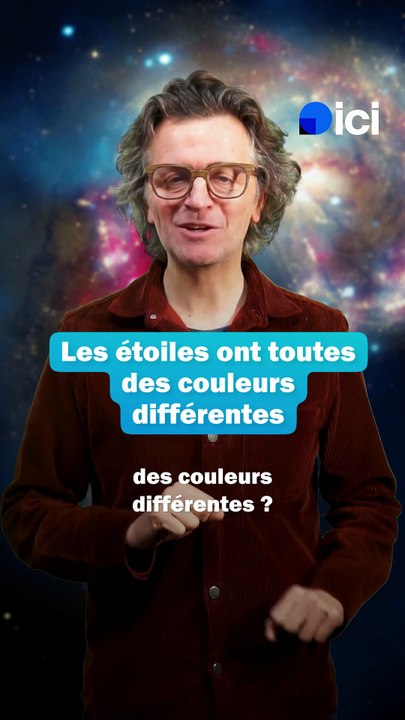 ⭐ Les étoiles ont toutes des couleurs différentes !