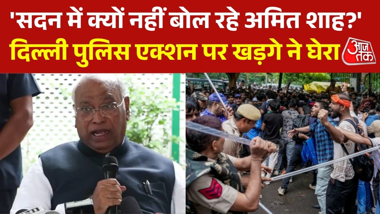 'छात्रों पर लाठीचार्ज-पैलेट गन का आदेश किसने दि...