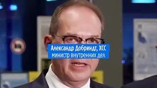 Дрон со взрывчаткой на летном поле: почему аэропорт Лейпцига вновь под прицелом диверсантов?