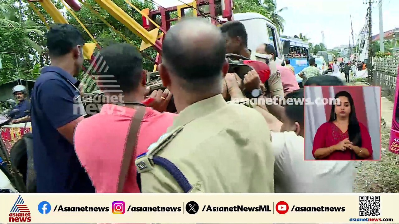 തൃശ്ശൂരിൽ സ്വകാര്യ ബസ് അപകടം; ബസ് ഇടിച്ചത് അഞ്ച് വാഹനങ്ങളിൽ, അപകടത്തിൽ ഒരാൾക്ക് ദാരുണാന്ത്യം