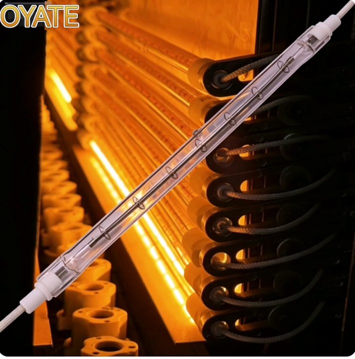 Customized 800mm 220v 1000w Halogen Infrared He...