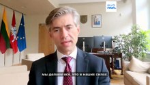Новости дня | 6 августа 2026 г. — дневной выпуск
