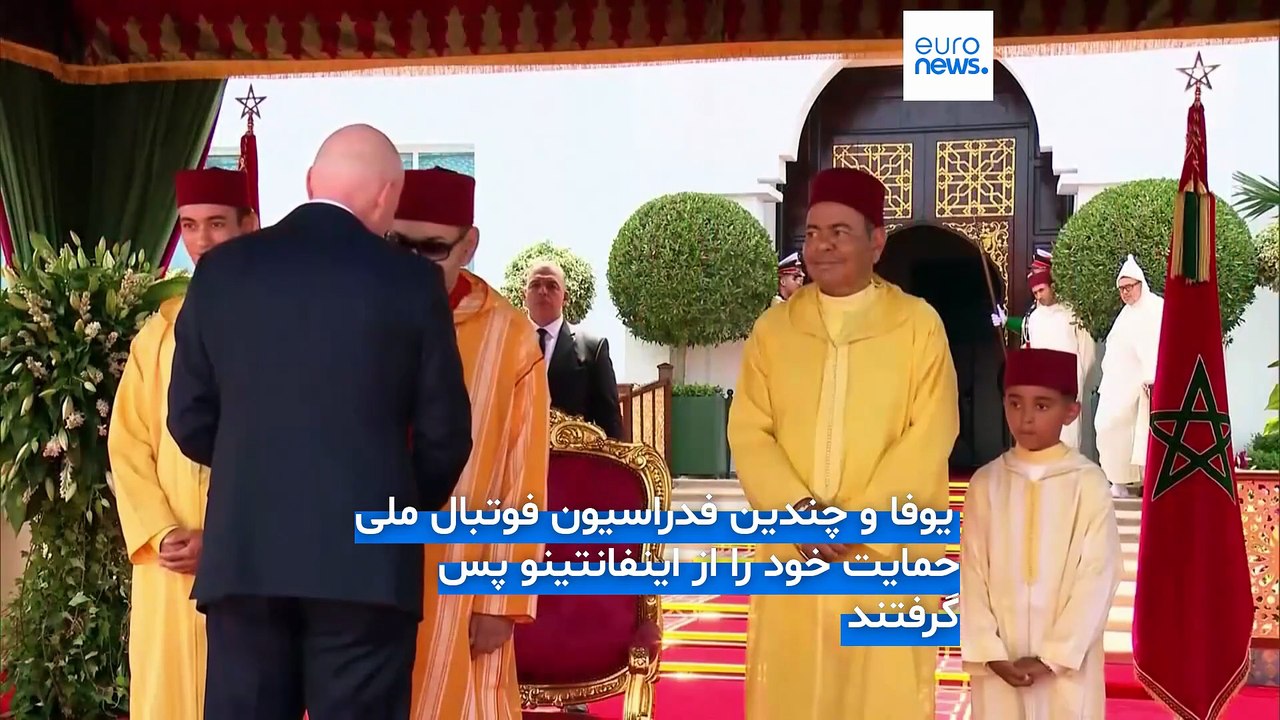 مجله خبری| ۱۵ مرداد ۱۴۰۵ (۶ اوت ۲۰۲۶) - نیم‌روزی