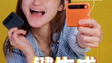 BOYA Notra AI 一键生成会议记录 + To-Do List
