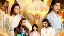 我一凡女，怎么成仙了