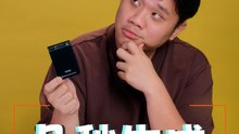 TicNote 几秒生成完整会议记录