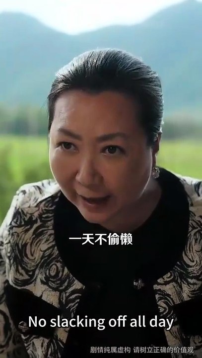 Soaring High With Grandma's Gold Necklace . FULL MOVIES ENGLISH SUB