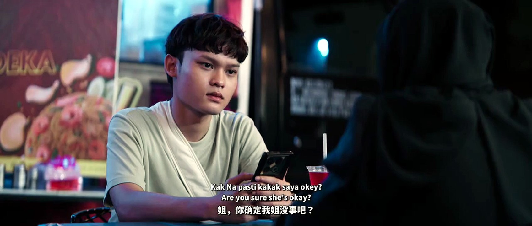 Tiket Sehala | Trailer 1