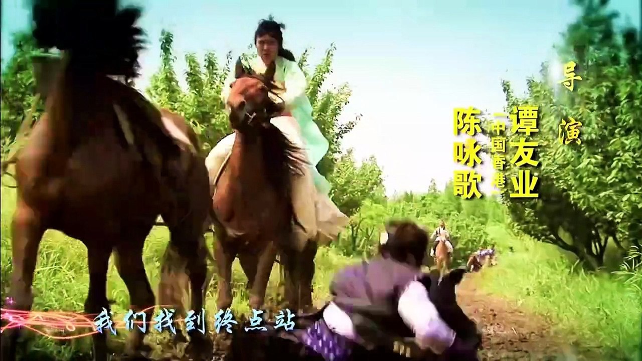 HỒN KIÊM - Tập 22 (Lồng Tiếng) | Phim Kiếm Hiệp Võ Thuật Trung Quốc Hay Nhất | TẠ ĐÌNH PHONG - KIỀU CHẤN VŨ - CHUNG HÂN ĐỒNG [Full Movie]