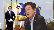 이 대통령 사관학교 통합 발언에…“서울대 법대·충암고도 없애나”