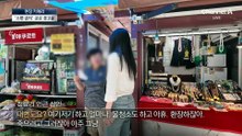 [현장 카메라]‘천지개벽’ 청량리에…밤마다 벌어지는 ‘노상방뇨 전쟁’