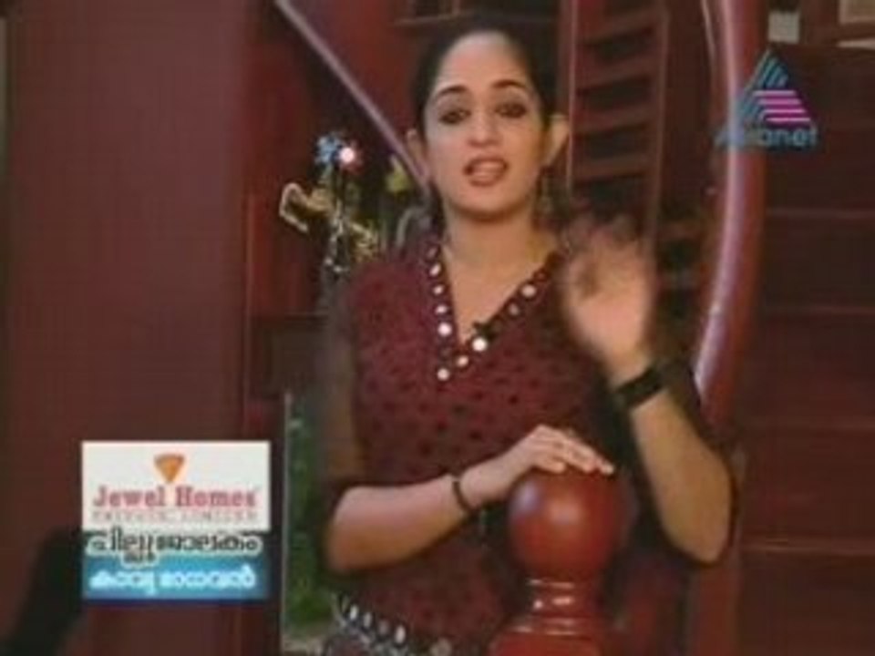 OD Kavya madhavan 03.mp4