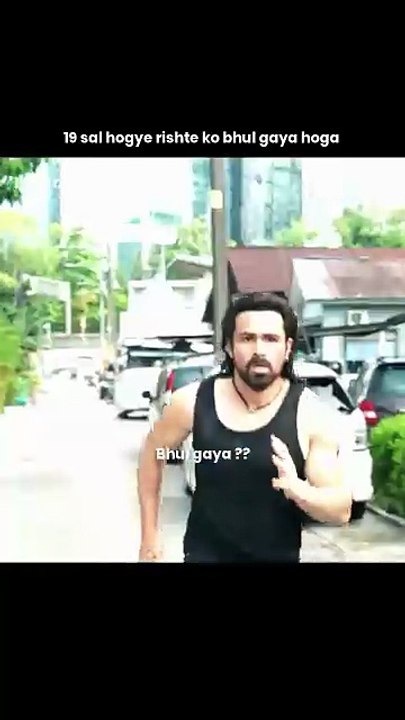वह वापस आ गया है
