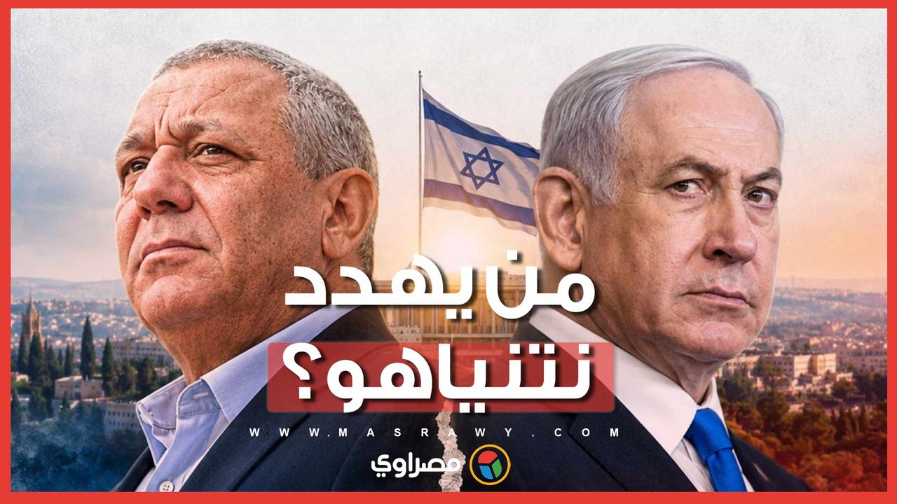 من هو غادي آيزنكوت؟.. رئيس الأركان السابق الذي يُهدد عرش نتنياهو