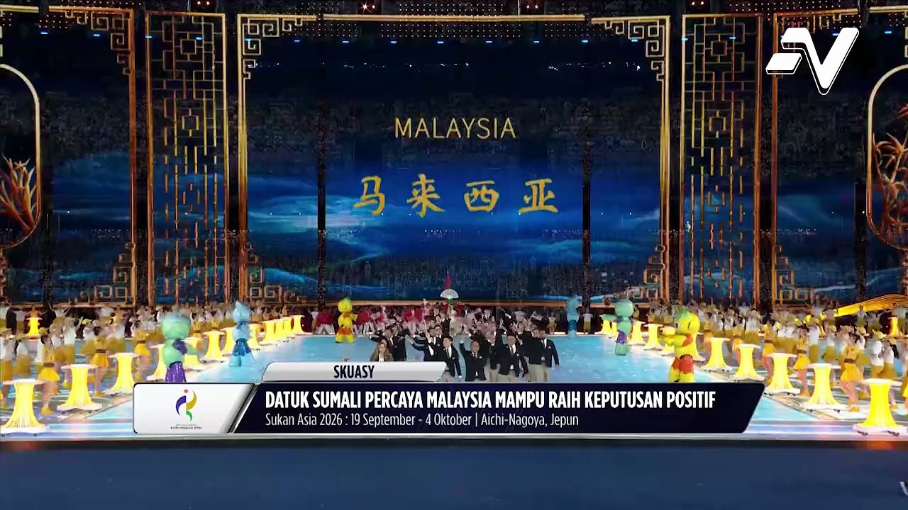 Kontinjen sukan asia dalam persediaan terbaik hadapi Sukan Asia Aichi Nagoya 2026