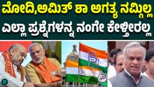 ಪಾಪ ಬಿಜೆಪಿ ಸೋಶಿಯಲ್ ಮೀಡಿಯಾದವ್ರಿಗೆ ಸಂಬಳ‌ ಸಿಗ್ತಿರೋದೇ ನನ್ನಿಂದ ಎಂದ ಗೃಹ ಸಚಿವ ಪ್ರಿಯಾಂಕ್ ಖರ್ಗೆ