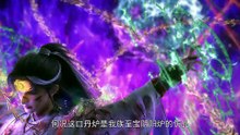 完美世界281.4K