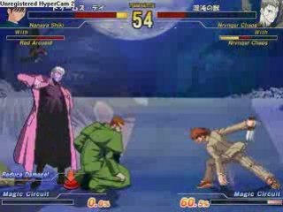 Nanaya Shiki (Absy) Warceuid (CPU) VS  Nero Chaos x 2