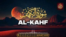 Surah Al-Kahf Recitation || Most Relaxing Recitation || Quran Studio