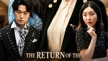 The Return of the Amnesiac Heiress | Complete Series