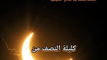 محتوى راقي
