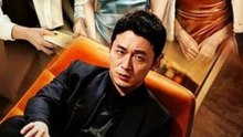 Bluff to Power Claim It All - Full Movie ENGSUB | Billionaire Revenge #ADB