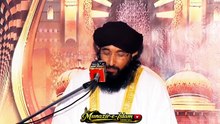 Hazrat Qatada Ka Waqia | Milad-un-Nabi | Mufti Hanif Qureshi