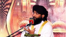 Allah K Nabi Ka Mojza | Kia Ye Waqia Suna Ap Nay? | Milad-un-Nabi | Mufti Hanif Qureshi