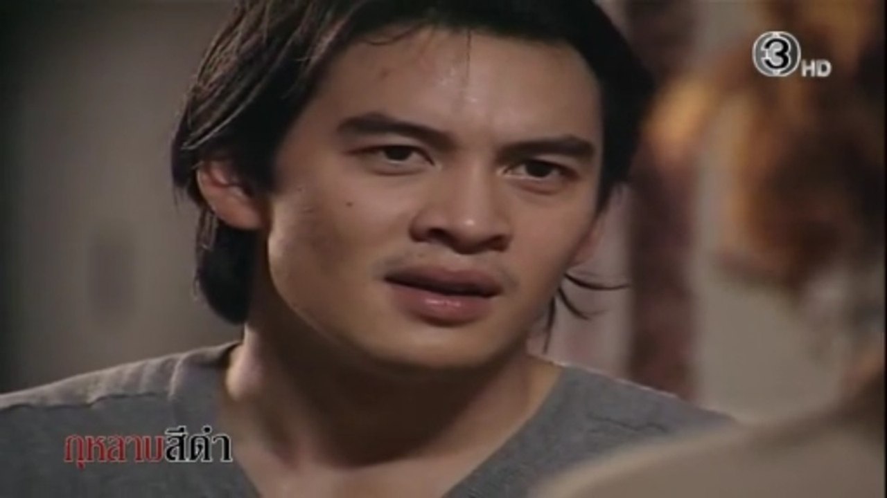 กุหลาบสีดำ ตอนที่ 8 (EP.8)