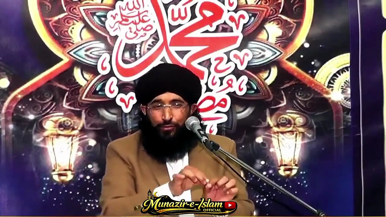 Zulf-e-Sarkar Ki Barkat | Mufti Hanif Qureshi