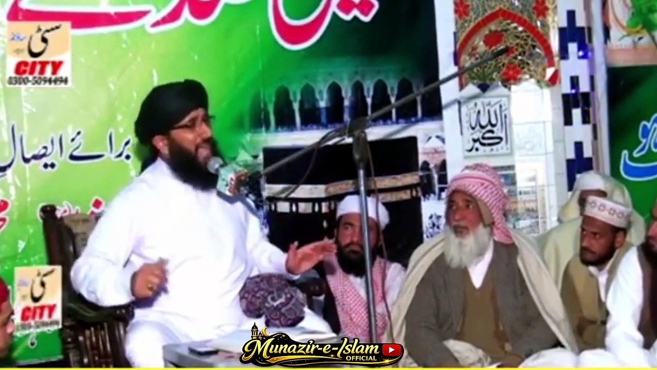 Milad-un-Nabiﷺ | Aik Yahoodi Ka Waqia | Mufti Hanif Qureshi