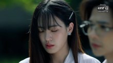 Ghosting Love รักไร้ร่องรอย - EP.5