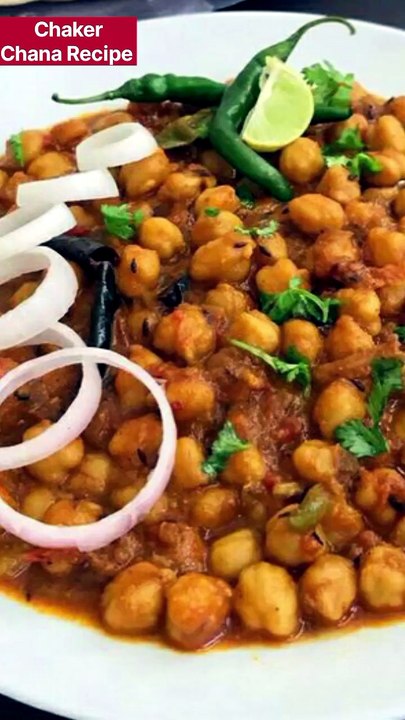 🔥 Chakkar Chole Recipe |Street Style Punjabi  Chole| Easy & Tasty DDhaba Style Chole Recipe |