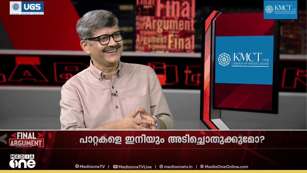 'എന്തെങ്കിലും മാർ​ഗമുണ്ടായിരുന്നെങ്കിൽ രാഹുൽ ​ഗ...