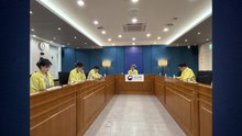 홍해·아덴만 합동 상황점검회의...선박·선원 안전 대책 논의 / YTN