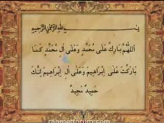 Kuran ÖĞRENİYORUM - Namaz Dualar DERS