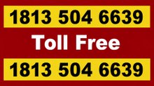 《contact》 AVIRA® – [U.S. Toll Free Phone Number: A Comprehensive Step-by-Step