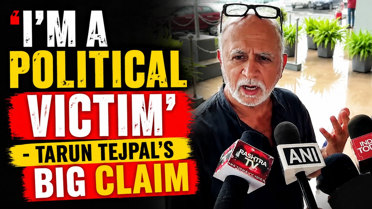 Tarun Tejpal Breaks Silence: 'Political Vendetta' Claim After Conviction | Supreme Court Next