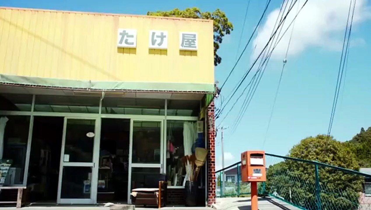 NATSUMI NO HOTARU (2016) Trailer - JAPAN [Full Movie]