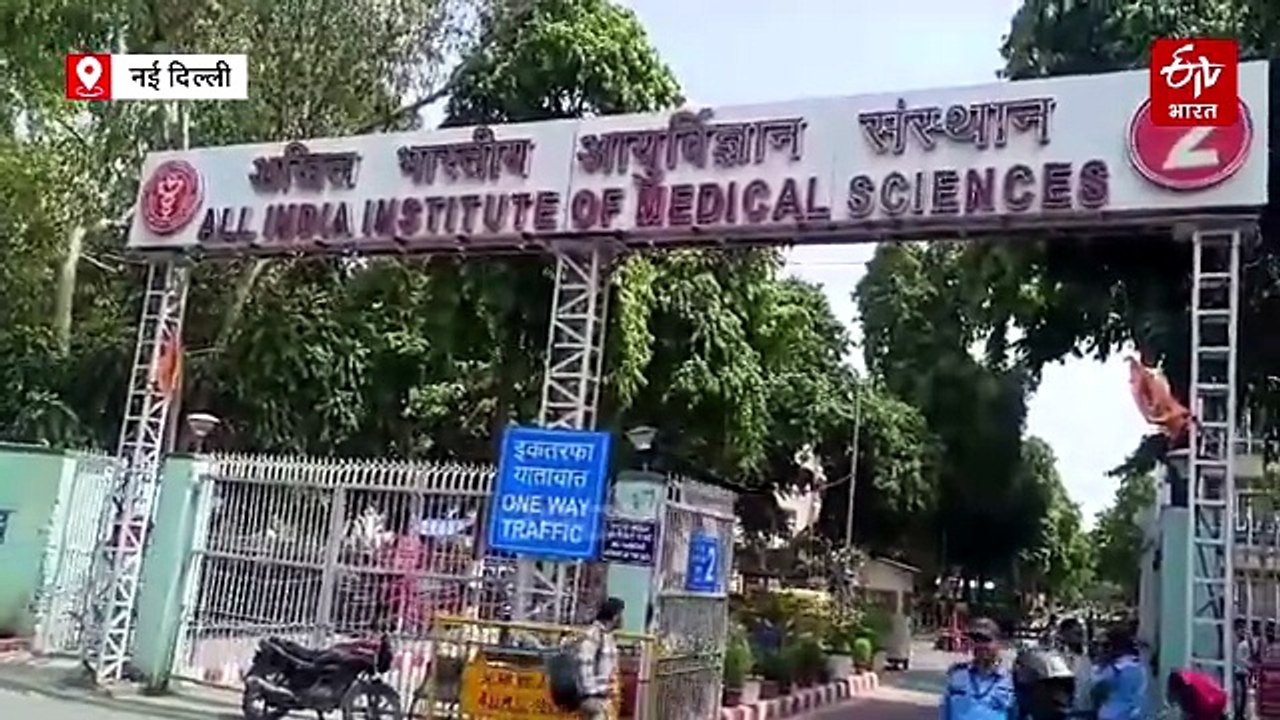 दिल्ली AIIMS का कमाल: 209 किलो वजनी 'सुपर-सुपर...