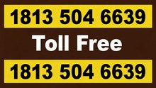 《contact》 VIPRE® – [U.S. Toll Free Phone Number: A Comprehensive Step-by-Step