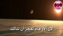 173- شاب أقدم على الانتحار فتعرض لأشد انواع العذاب - تجربة السيد مهدي في الاقتراب من الموت