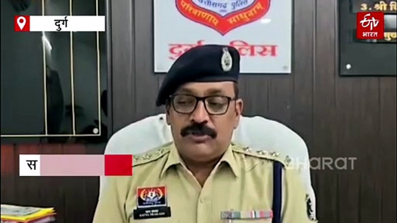 दुर्ग बस स्टैंड से 16 बच्चे रेस्क्यू, बाल श्रम की आशंका, एक शख्स हिरासत में